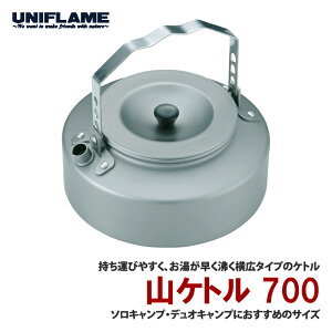 jt[(UNIFLAME) RPg 700 0.7L 667729