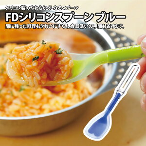 jt[(UNIFLAME) FDVRXv[ u[ 667781