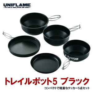 jt[(UNIFLAME) gC|bg5 ubN 667835