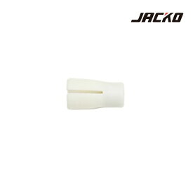 ジャッコ(JACKO) 【DYNOスペアパーツ】エキスパンダー L ホワイト 00012329