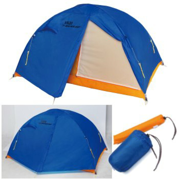 楽天市場】ダンロップ(DUNLOP) 1人用コンパクト登山テント VS-10 