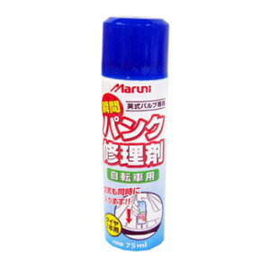 MARUNI(}j) pNC(^C1{) 75ml Y-3495