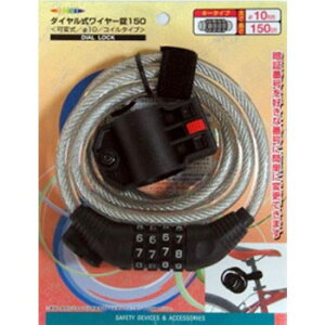 LveX^bO(CAPTAIN STAG) Ibt _CC[150(ώERC^Cv) NA Y-4383