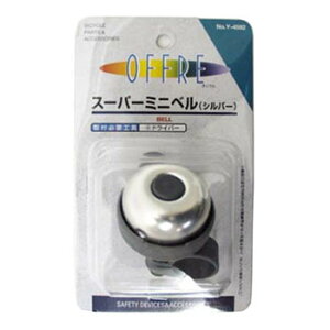 �L���v�e���X�^�b�O(CAPTAIN STAG) �I�b�t�� �X�[�p�[�~�j�x�� �V���o�[ Y-4592