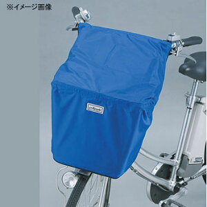 MARUTO(マルト) バスケットエプロン(D-3F) ブルー YD-2099