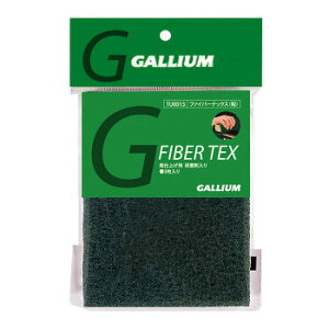 GALLIUM(�K���E��) �t�@�C�o�[�e�b�N�X�e(�e�d��p2����) JA-5286 TU0127