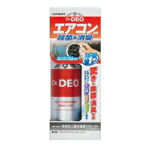 J[Cg(CAR MATE) D172 hN^[fI GARp Xv[^Cv _ŋ͏ہEL 90ml Vo[ D172