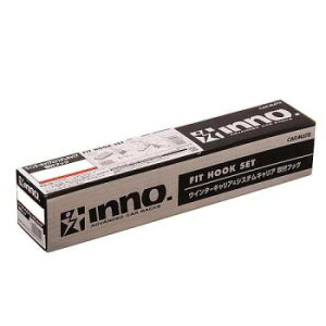 INNO(�C�m�[) K425 ��t�t�b�N (VW �A�b�v) �u���b�N K425