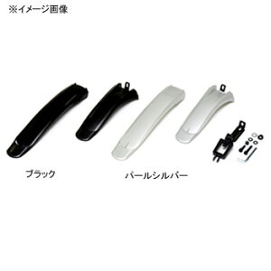 OGK技研(オージーケー) CTBフェンダー MF-016 泥除け サイクル/自転車 パールシルバー 18341