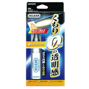 J[Cg(CAR MATE) GNXNA ~߃R[eBO C89