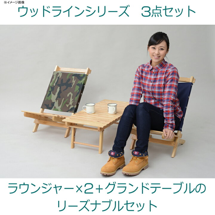 楽天市場】TENT FACTORY(テントファクトリー) ウッドライン グランド 