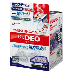 J[Cg(CAR MATE) D220 hN^[fI X`[ VgE L D220