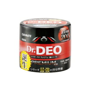 J[Cg(CAR MATE) D224 hN^[fI v~A IL^Cv D224