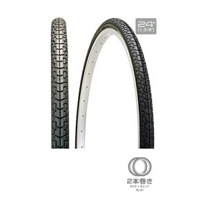 GIZA PRODUCTS(MUv_Nc) C-979D (2{) 24×1.3/8 BLK TIS03500