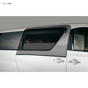 がまかつ(Gamakatsu) ウィンドメッシュカバー GM-2431 リア用 ブラック 52431