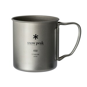 Xm[s[N(snow peak) `^VO}O 450 450ml MG-143