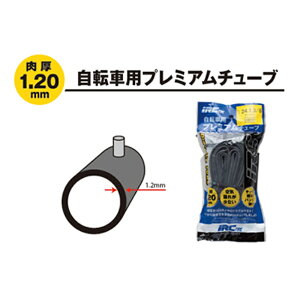 ACEA[EV[(iRC) ]ԗp/TCNp `[u (WO) 48mm 700×38C-43C 28969J