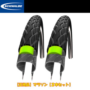 SCHWALBE(Vx) y2{ZbgzyKiz}\ c[O cA[^C 26×1.50 ubNtbNX(ETRTO:40-559) 11100145