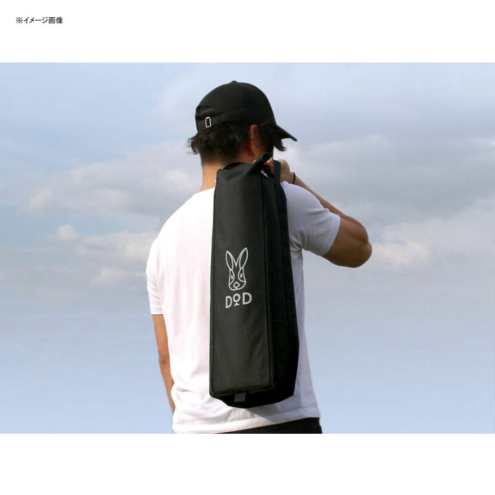 楽天市場】 DOD(ディーオーディー) バッグインベッド ブラック CB1 