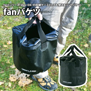 jt[(UNIFLAME) fanoPc 660010