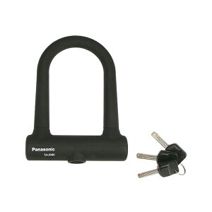パナソニック(Panasonic) ダブルディンプルキー採用U型ロック 自転車/サイクル/鍵/盗難予防 ブラック SAJ080B