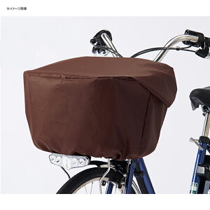 パナソニック(Panasonic) ロールトップ式フロントバスケットカバー ブラウン NSAR147-T