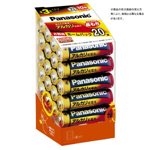 pi\jbN(Panasonic) AJdrP3`20{pbN LR6XJ/20SH
