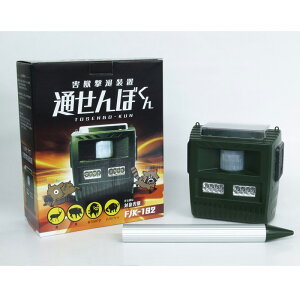 xmq(tWN) ʂڂ FJK-192