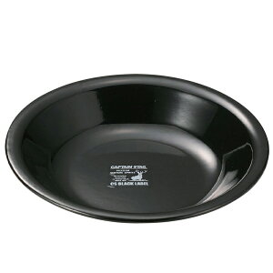 LveX^bO(CAPTAIN STAG) CSubNx z[[v[g 22cm UH-521