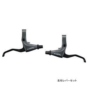 シマノ(SHIMANO)/サイクル デュアルピボット左右ブレーキレバ-セット 自転車/サイクル BL-R2000