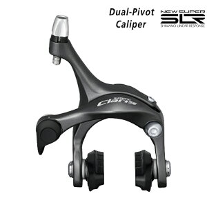 V}m(SHIMANO)/TCN fAs{bgELp[u[L Rear BR-R2000-R