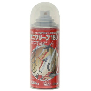 SILKY(VL[) jN[180 180ml 001-18