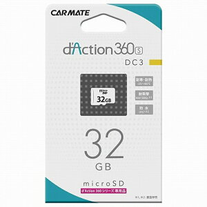 J[Cg(CAR MATE) microSD 32GB BLACK DC3