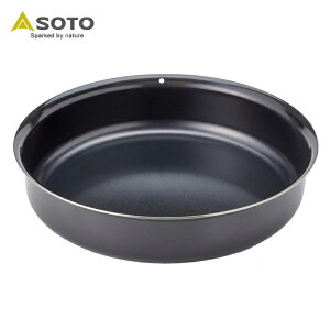 SOTO GORA tCp 22cm ST-950FP22