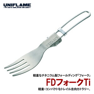 jt[(UNIFLAME) FDtH[NTi 667958