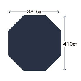 キャプテンスタッグ(CAPTAIN STAG) テントグランドシートUA-35オクタ460用 UA-4527