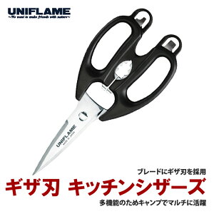 jt[(UNIFLAME) MUn Lb`VU[Y 661857