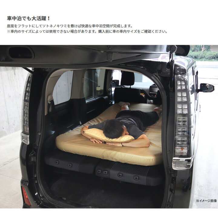 楽天市場】DOD(ディーオーディー) ソトネノキワミ S タン CM1-649-TN : ナチュラム キャンプ専門店 楽天市場】DOD(ディーオーディー) ソトネノキワミ S タン CM1-649-TN : ナチュラム キャンプ専門店