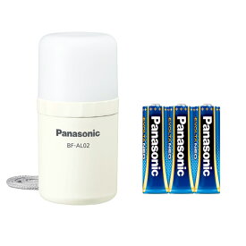 パナソニック(Panasonic) 乾電池エボルタNEO付き LEDランタン 最大22ルーメン 単三電池式 ホワイト BF-AL02K-W