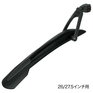 SKS GbNXu[h _[N S550mm ubN×_[NO[ SK-11449