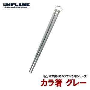 jt[(UNIFLAME) J O[ 666463