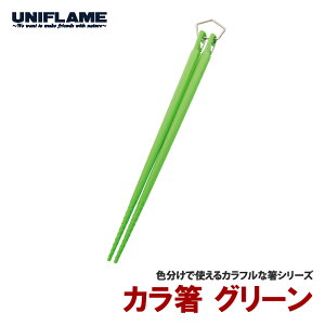 jt[(UNIFLAME) J O[ 666494