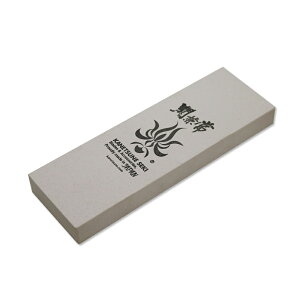 ֌ ɏu ru #220 KC-656