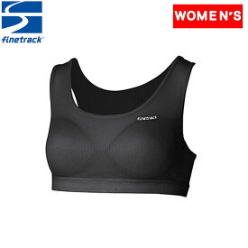 ファイントラック(finetrack) 【20周年記念ノベルティステッカー付き】Women's ドライレイヤーベーシックフィットブラ S BK FUW0425