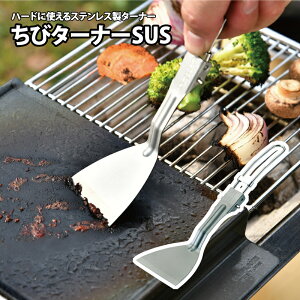 jt[(UNIFLAME) у^[i[SUS 662243