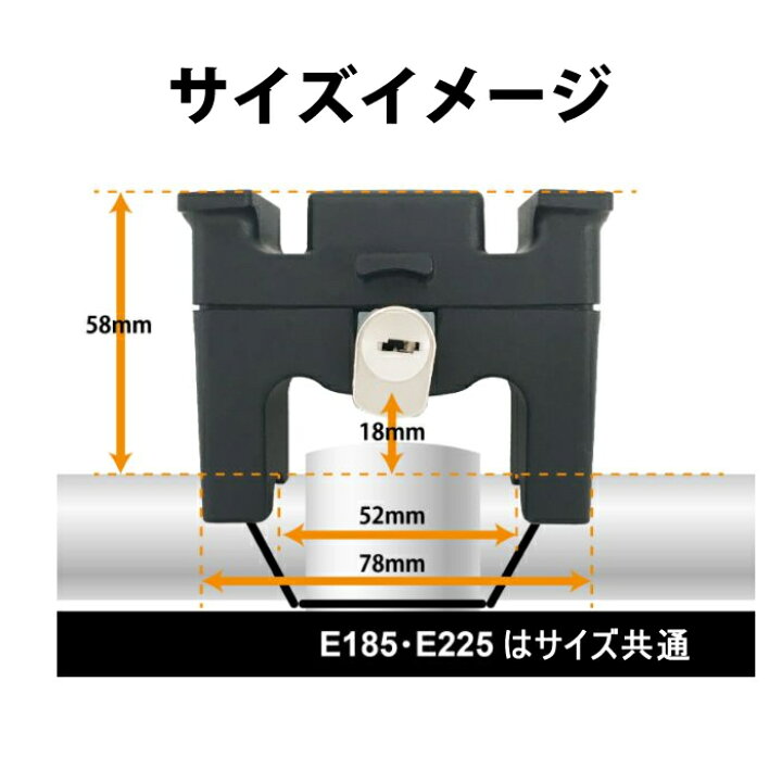 楽天市場】 ORTLIEB(オルトリーブ) 【正規品】ハンドルバー用 