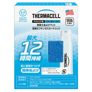 ZGoC^TCGX(sumika) Thermacell uV[hpփZbg