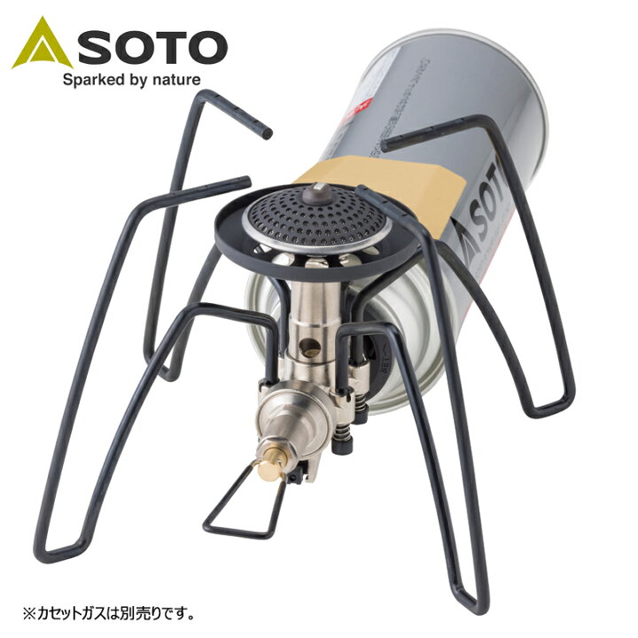 楽天市場】 SOTO レギュレーターストーブ【別注カラー】 サンド 