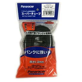 パナレーサー(Panaracer) スーパーチューブ 26×1-3/8 Gバルブ 26×1-3/8 0TW26-83G-SP-C