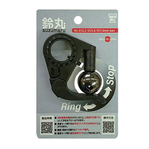 x(TOKYO BELL) (suzumaru) ]ԗpx ubN TB-SZ1